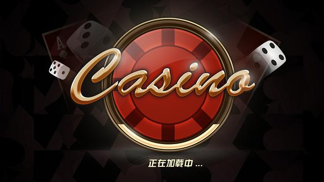 pwin casino