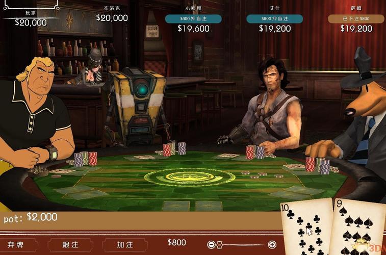 phdream 88 online casino