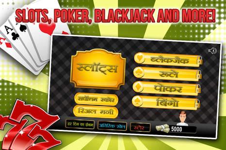 okbet casino.com